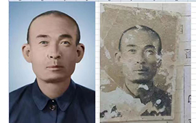 巴林左老照片修复-2